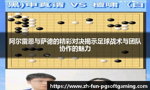 关键词2