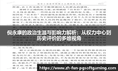 关键词1
