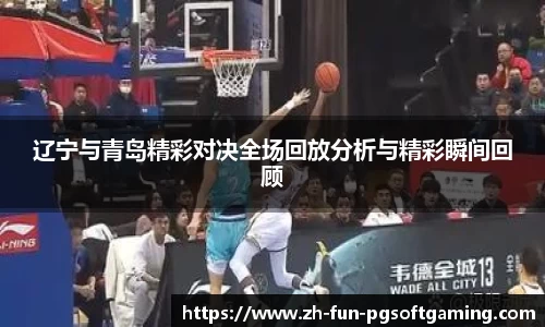 关键词2