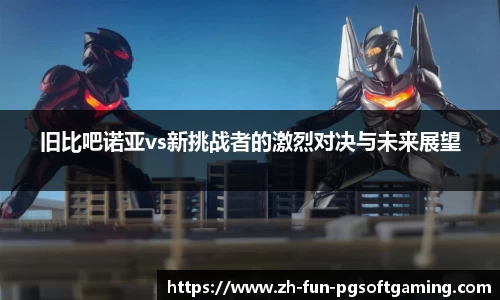 关键词1