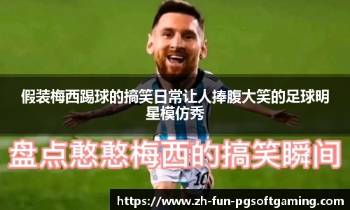 关键词3