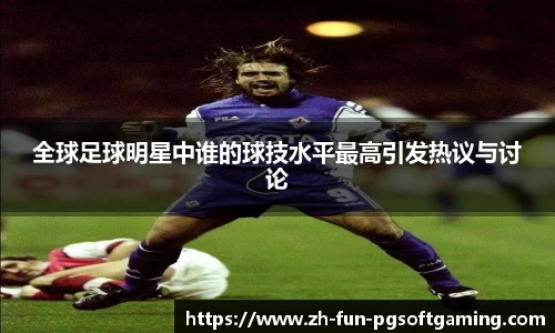 关键词2