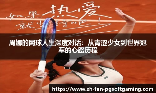 关键词2