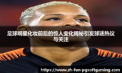 关键词3