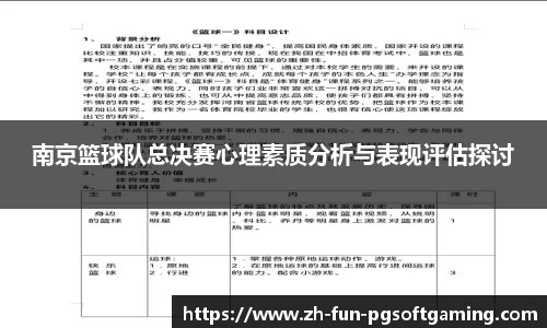 关键词1